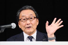 Nidek Earnings Conference Call